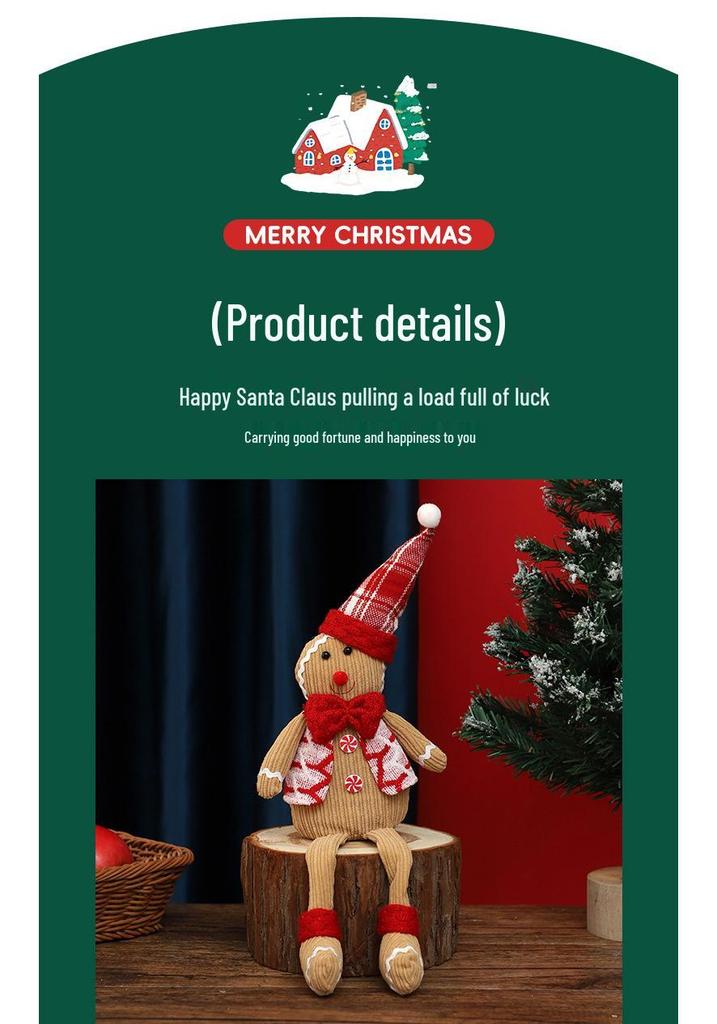 Long-Legged Gingerbread Man Pendant: Christmas Decoration & Children's Gift