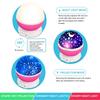 Star Projector Night Light Lamp Fun Gifts for Girls and Boys Rotating Star Sky Moon LED Light Projector for Kids Bedroom Decor