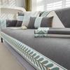 Herringbone Pattern Chenille Leaf Edge Splicing Sofa Cover Non-slip Couch Cover Living Room Sofa Backrest Armrest Protector Mat