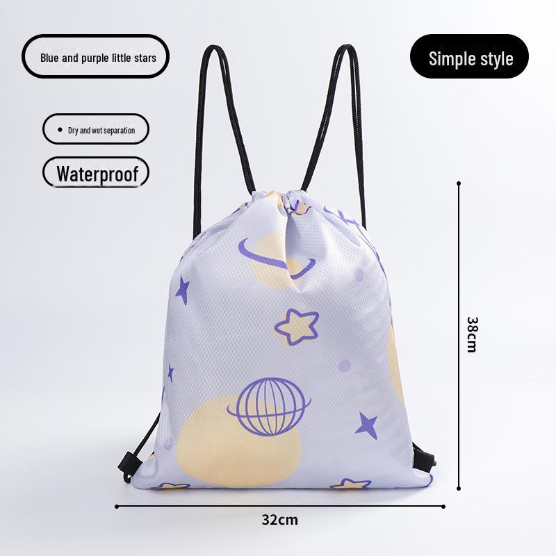 Kids' Cartoon Waterproof Swim Bag with Dry/Wet Separation – Cute, Portable Beach Backpack for Boys & Girls