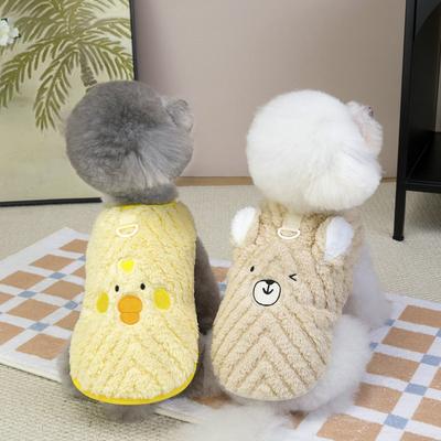 Welpenweste Winter Warm Haustierjacke für Kleine Rassen Teddy Bichon Katzen Fleecegefütterter Mantel Thermisch Isoliert Kaltwetterbekleidung