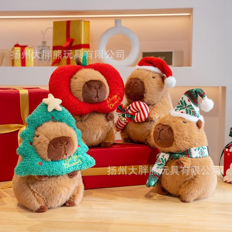 Christmas Capybara Doll Plush Toy Christmas Capibala Doll Children's Christmas Gift Christmas Decoration