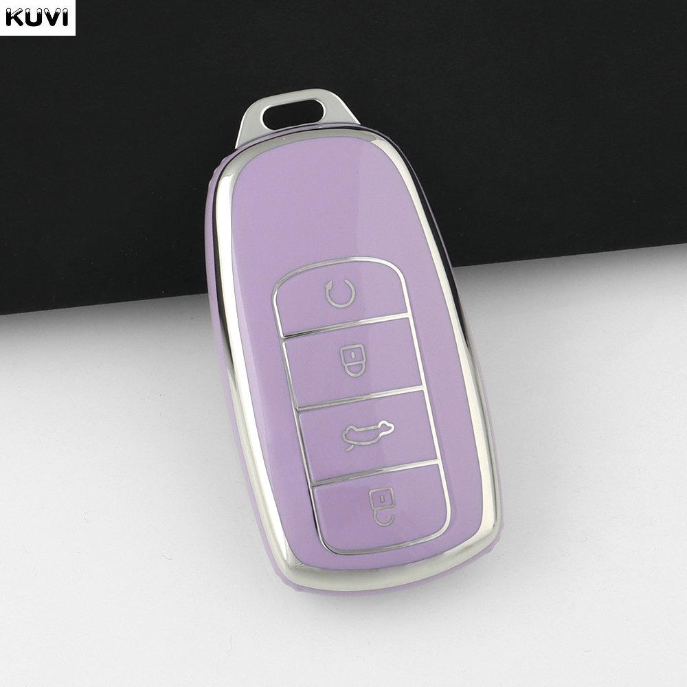 

Модный ТПУ Чехол-Крышка для Ключа Автомобиля для Chery Tiggo 8 Pro Tiggo 8plus New 5 Plus 7pro Omoda 5 Защитный Чехол для Ключа Автомобиля Аксессуары для Брелока фиолетовый