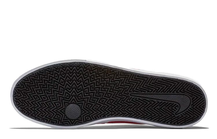 Nike Sb Chron Slr 'Czerwony Biały' CD6278-600