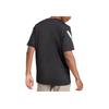 adidas Kurzarm Logo Print Rundhals T-Shirt Herren Oberteile Schwarz JC7920
