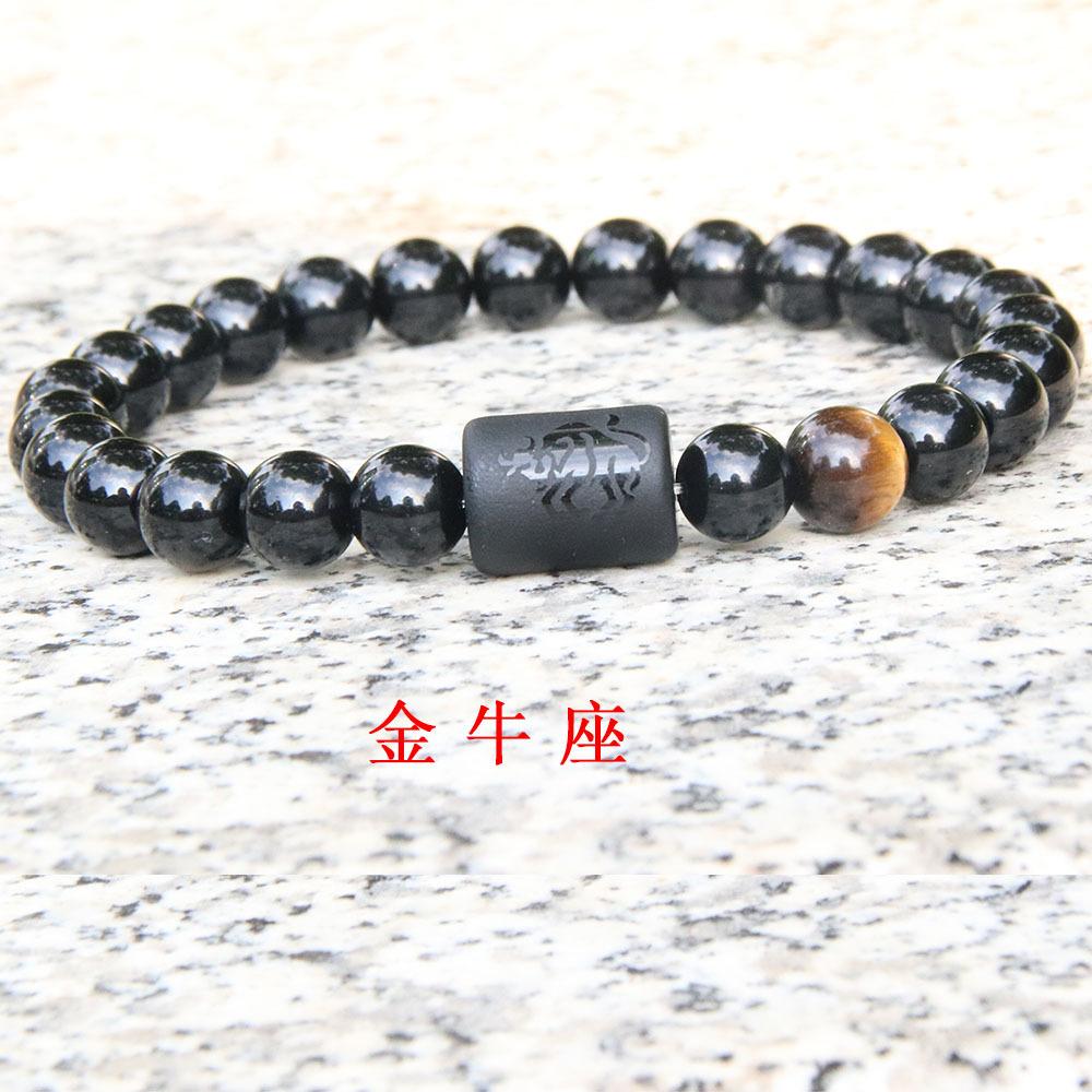 Natural Stone Bracelet: Zodiac Sign Mix-and-Match Natural Stone Bead Bracelet – Fashionable Bracelet for Men and Women