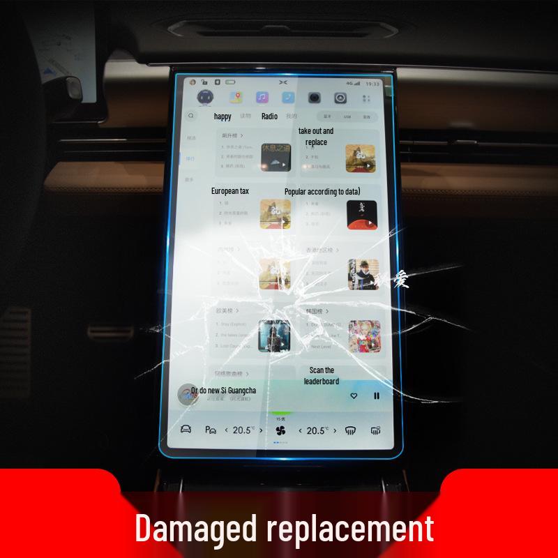 Xpeng G3/P7/P5/X9 Navigation Screen Protector - Tempered Film