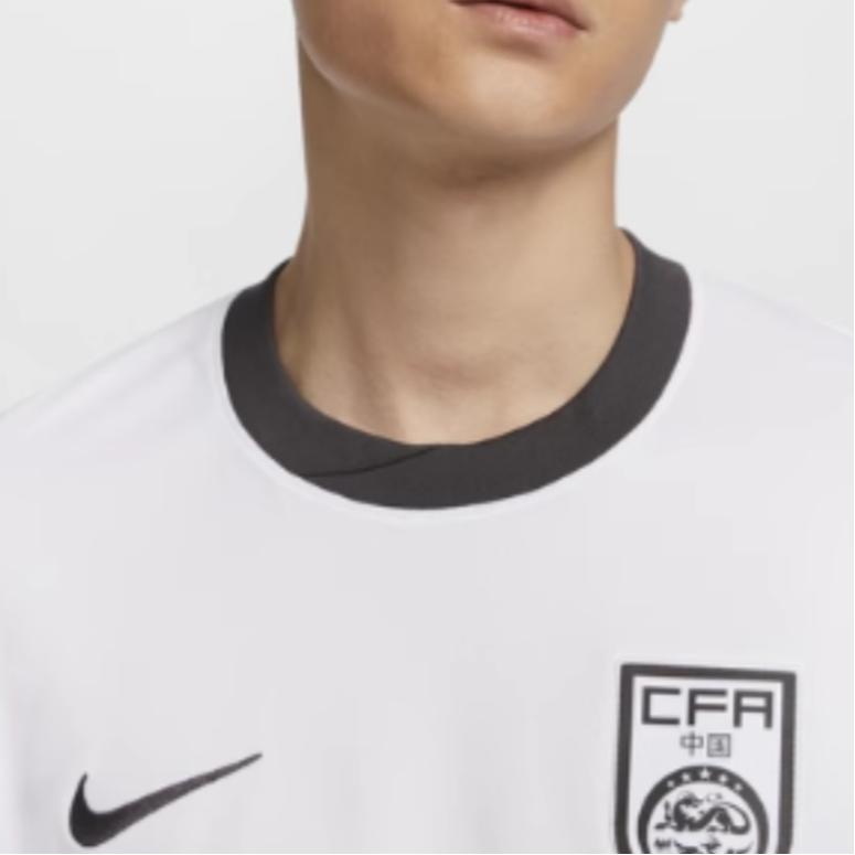 New Nike Soccer Jersey 2024/25 Season, Chinese Team, Away, Fan Edition Men's White/Medium Gray/Medium Gray FJ4279-100