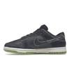 Nike Dunk Low SE Halloween - Cauldron Herre Sneakers Grå Jern-grå Phantom DQ7681-001
