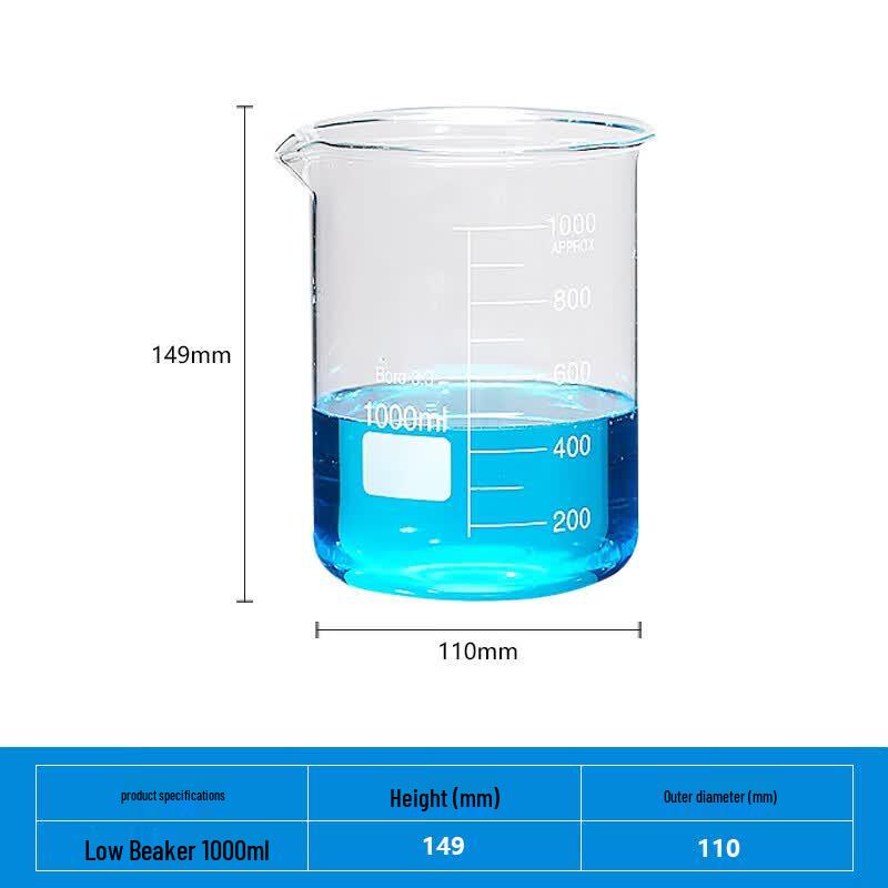 Huake Borosilicate Glass Low Form Beakers with Graduations