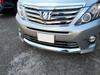 BRIGHTZ Chrome Front Lip Cover for Toyota Alphard Models Part Number 21838 J-Type [FRO-LIP-005] (Late 20-25) ANH20W, ANH25W, GGH20W, GGH25W, ANH20,