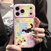 Kitten Garden Is Suitable for iPhone17ProMax 2-in-1 Mobile Phone Case, Apple 16 Niche 15 Fine Hole Delivery.
