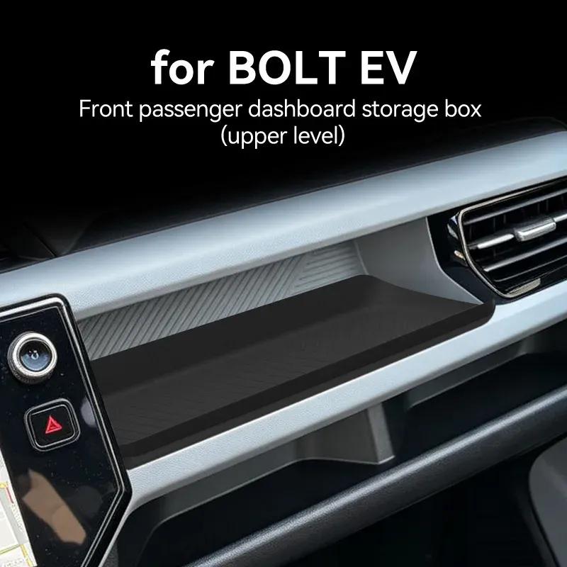 For Chevy Bolt EV 2027 Silicone Passenger Dashboard Storage Box Upper & Lower Layer Sundries Organizer Car Interior Accessories