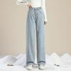 Women's Fleece-Lined High Waist Wide-Leg Jeans - Thick, Loose, Slimming, Straight-Leg Floor-Length Pants
