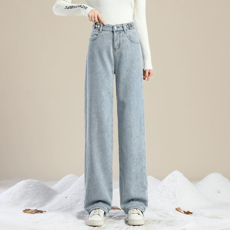 Women's Fleece-Lined High Waist Wide-Leg Jeans - Thick, Loose, Slimming, Straight-Leg Floor-Length Pants
