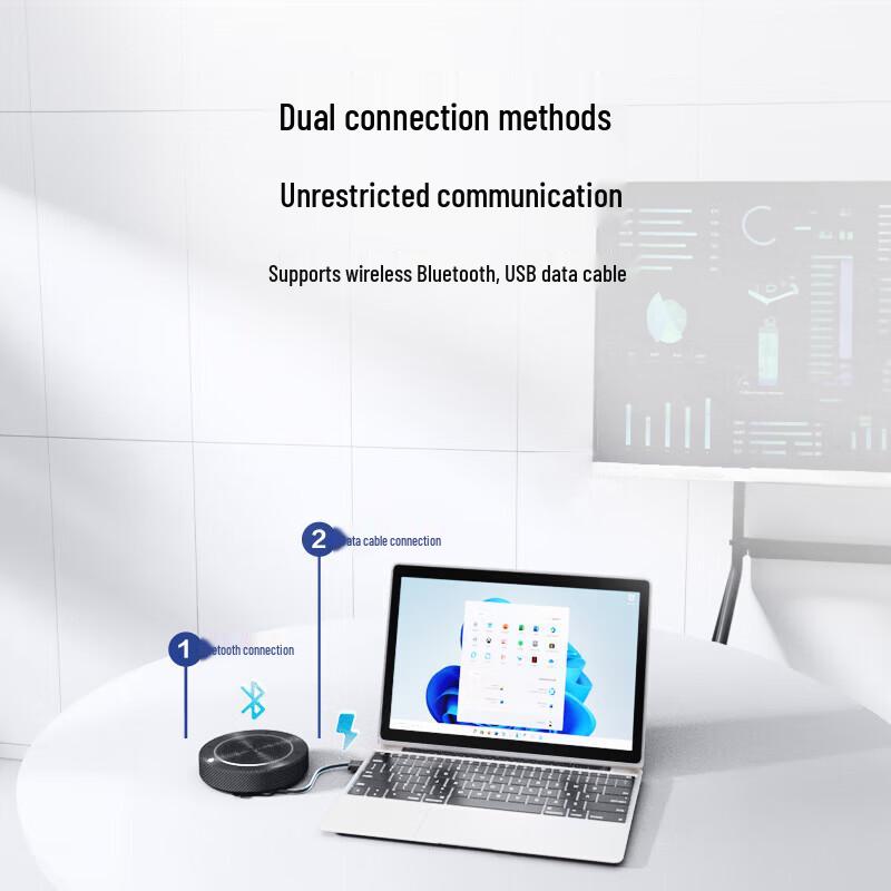 MAXHUB BM22 Omnidirectional Video Conference Microphone (CN version)