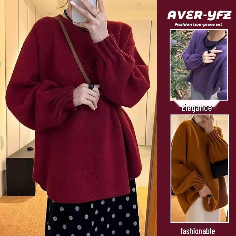 In-Stock Festive Red Maternity Sweater with Lantern Sleeves - New 2025 Korean Style, Autumn/Winter Thickened Top Extra Large