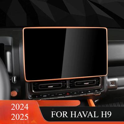 Für HAVAL H9 2024 2025 Auto Zentralsteuerung Navigationsbildschirm Display Schutzabdeckung Silikonrahmen Auto Zubehör