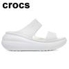 Galleria Classic Crush Sandals 207670 100