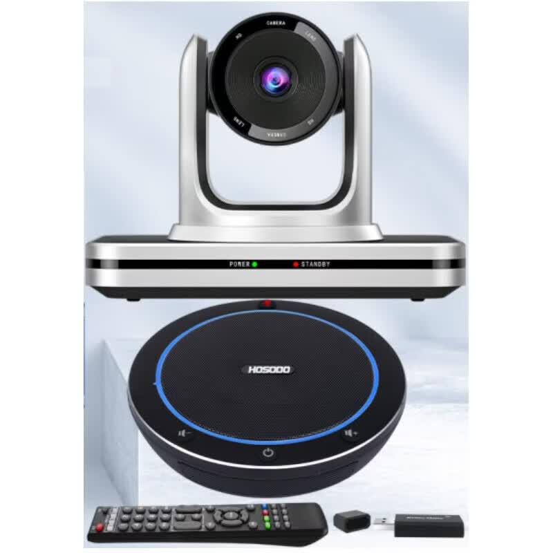 

Hongshidao Integrated Video Conferencing System (CN version)