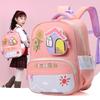 School BagsNew Cute Cartoon Hard Shell Bag Cute Foreign Style Small  Casual Versatile Trend Bag
