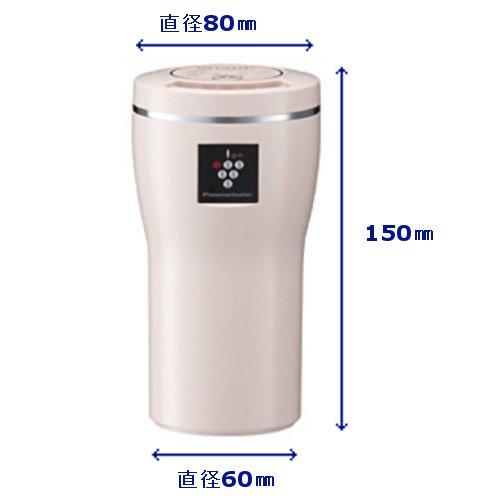 SHARP High-Concentration Plasmacluster Ion Generator, Car Cup, White, IG-CC15-W