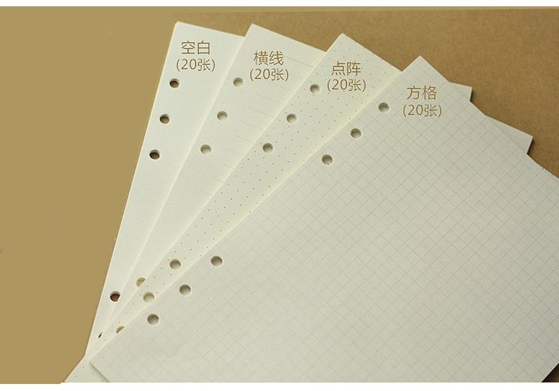 80Sheet  A5 A6 A7Loose-leaf Replacement  Line Grid Blank Point Paper Refill Inner Page Line Inner Page Inside Paper Stationery