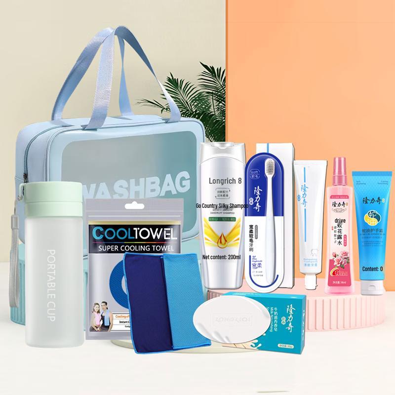 Longliqi Summer Refreshing 8-Piece Travel Set