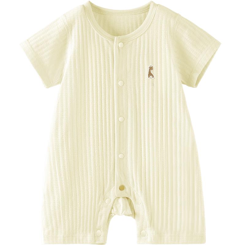 TONGTAI Baby Pure Cotton Short-Sleeve Bodysuit