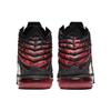 Nike LeBron 17 'Infrared VI' Men's BQ3177-006