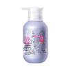 Three Hair Stylists Hyaluronic Acid Fluffy Light Conditioner
