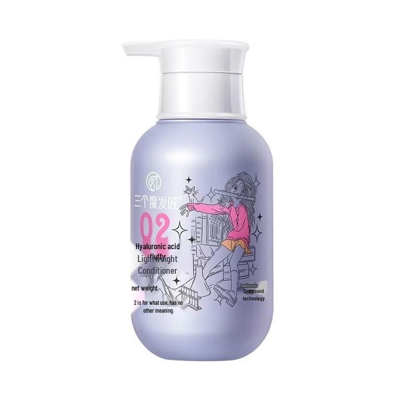Three Hair Stylists Hyaluronic Acid Fluffy Light Conditioner