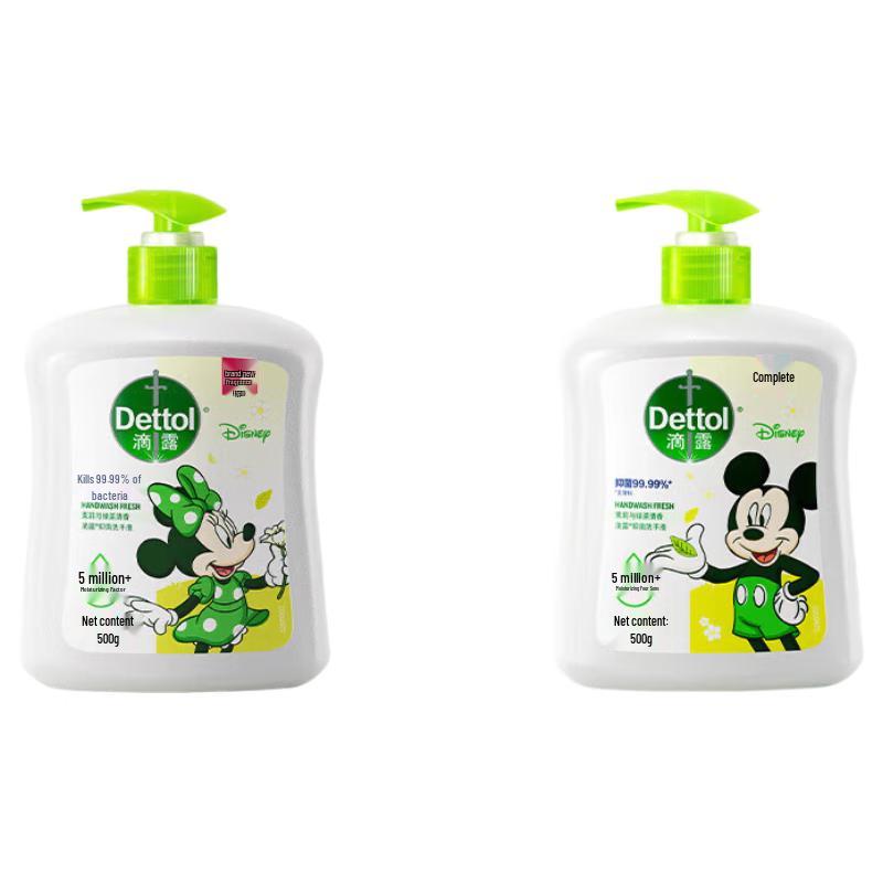 Dettol Hand Soap Disney Edition