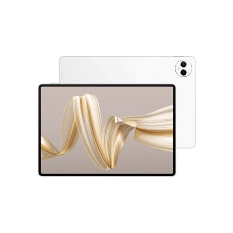 

Huawei MatePad Pro 12.2-inch 2025 Tablet (CN version)