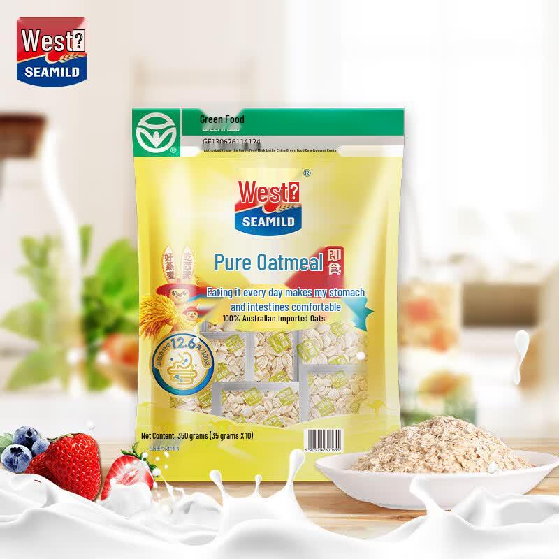 Ximai Pure Instant Oatmeal