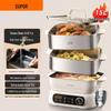 SUPOR 15.5L Multi-functional Electric Steamer & Hot Pot CN Plug (adapter Included)
