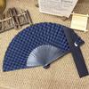 Silk Gift for Day [SENMAN] Men's Fan, High-Quality, Large, Stylish, Popular, Durable, Durable, Men, Father's Present, 498-Ichimatsu
