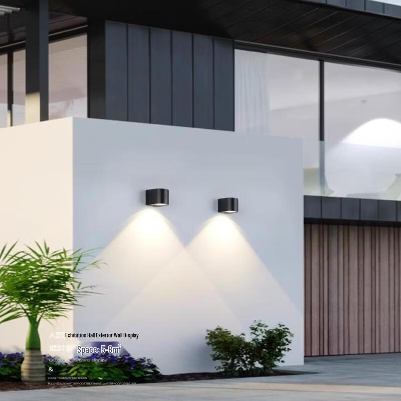 Nu Feng LED Double Head Waterproof Wall Lamp