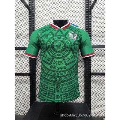 26 World Cup Mexico USA Retro Fan Jersey