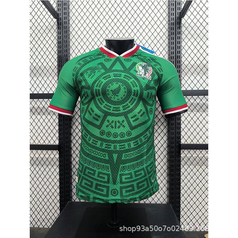 26 World Cup Mexico USA Retro Fan Jersey XL