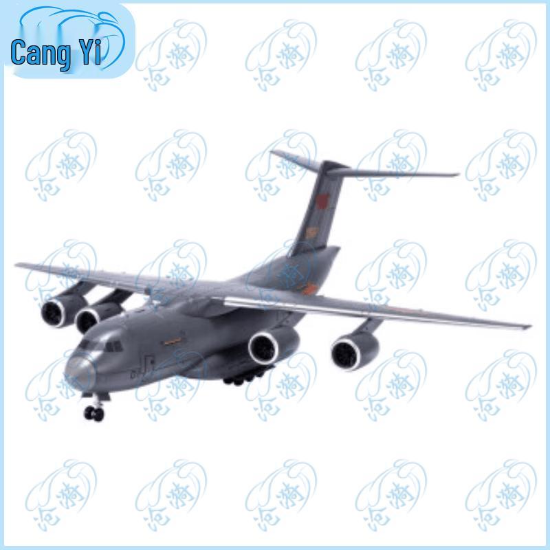 Y-20 Kunpeng Transport Aircraft Model
