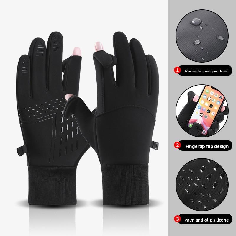 Winter Waterproof Touchscreen Gloves For Men Women With Antislip Warmth For Outdoor Cycling