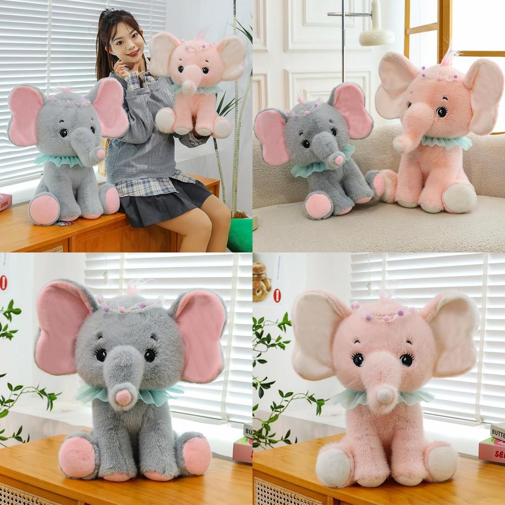 Elephant Plush Lovely Toy Cute Cartoon Pp Cotton Filling Children Doll Gift