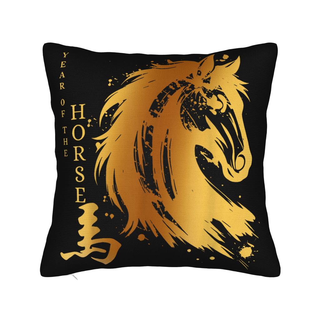 Lunar New Year 2026 Chinese-Style Pillowcase Soft Cushion Cover Decorations Year of The Horse Throw Pillow Case Cover Square