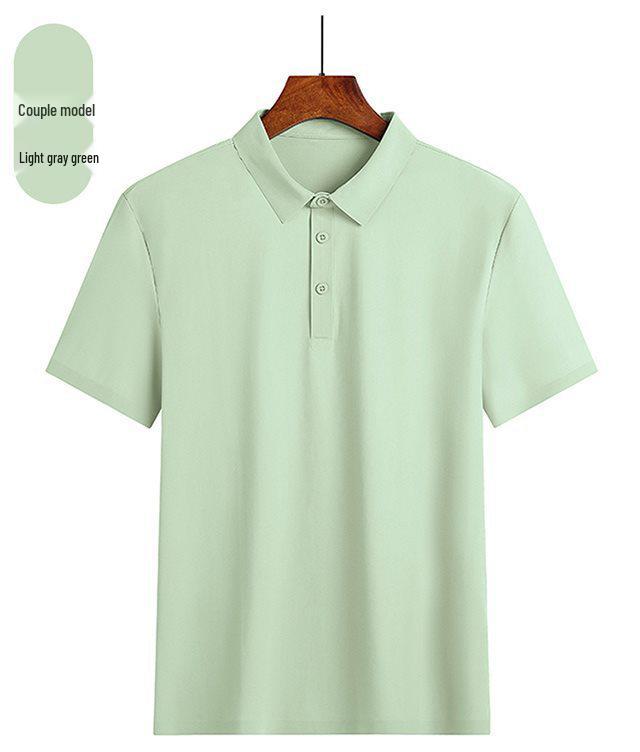 

2026 Fashionable Seamless Ice Silk Polo Shirt - Solid Color Short Sleeve Pullover 4XL светло-зеленый