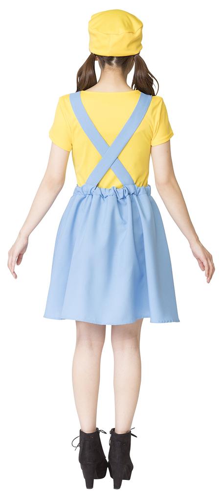 Clearstone Yellow Cap Girl Cosplay Costume Set Hat Top Jumper Dress