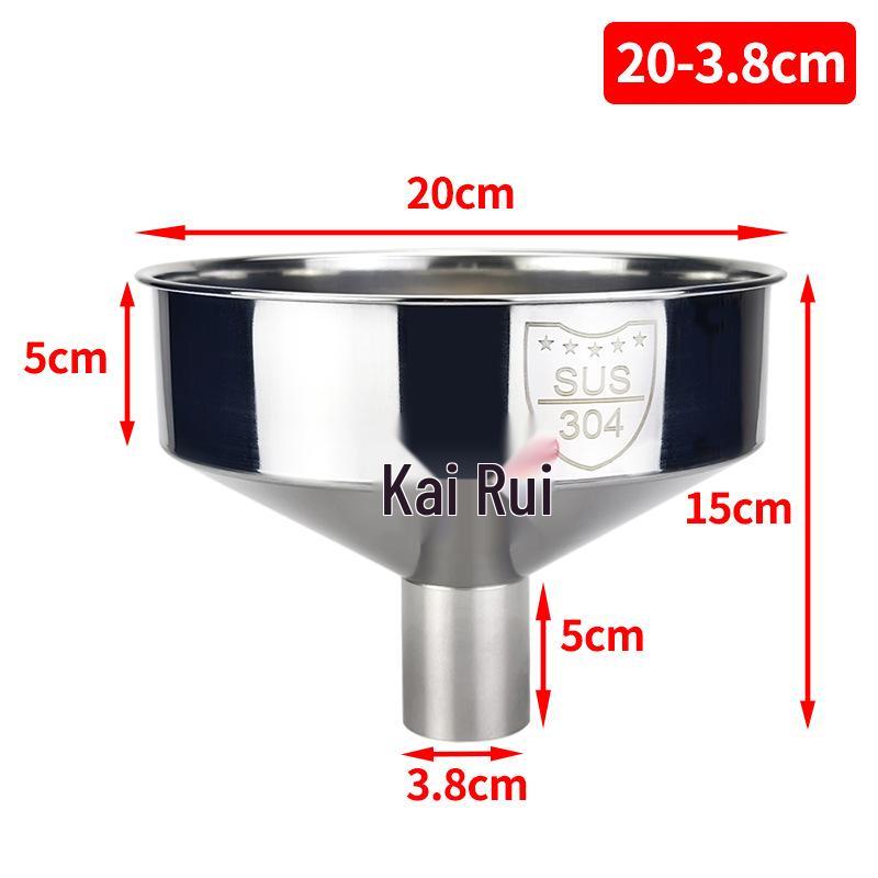Large Stainless Steel Non-Magnetic Fueling Funnel for Industrial Tanks
