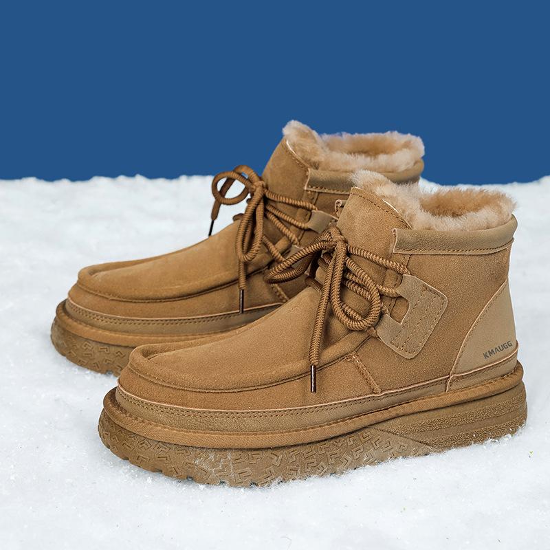 New Tire Thick-soled Non-slip Outdoor Snow Boots Winter Piled Thickened Comfortable Warm Cotton Shoes