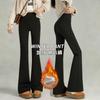 Black thin micro-flared shark pants women's outer wear spring and autumn thickened thermal cotton pants yoga lamb wool leggings