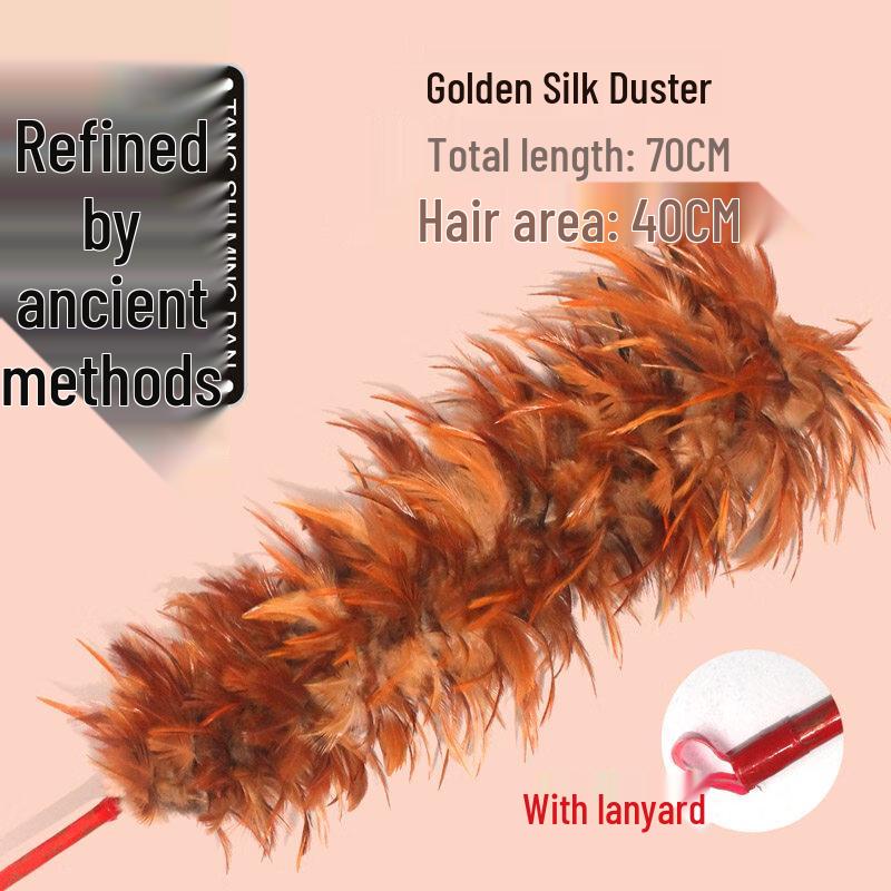 Xihe Feather Duster